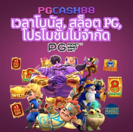 cat888 หวย เข้าสู่ระบบ