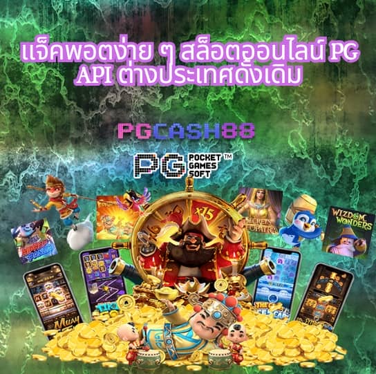 cat888 หวย เข้าสู่ระบบ